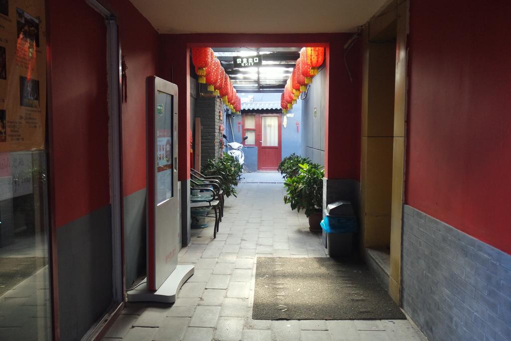 Beijing Qingfeng Youlian Hostel Exteriér fotografie